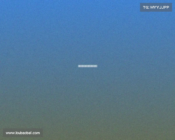 电子竞技终将被认可什么意思